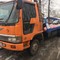 hino 