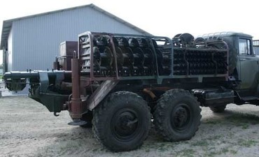 Зил 131 БГМ-1