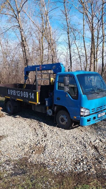 Isuzu