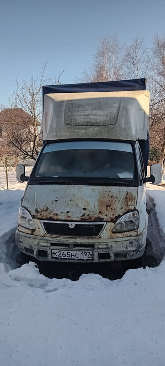 ГАЗ 330202