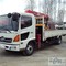 Hino