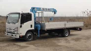 ISUZU