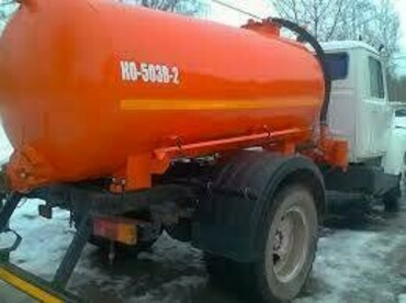 Газ 3309