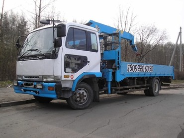 NISSAN DIESEL
