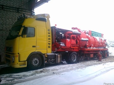 VOLVO H12