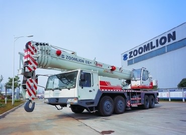 Zoomlion