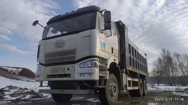 Faw J6