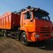 КАМАЗ 65115-48
