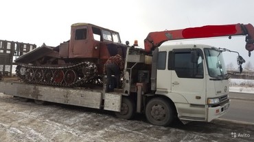 Hino PROFIA
