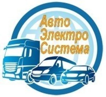 Запчасти для автобусов КАМАЗ, МАЗ, ГАЗ и других