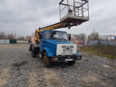 ЗИЛ