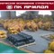 Запчасти для экскаваторов строительных Hyundai, Komatsu, Hitachi и других