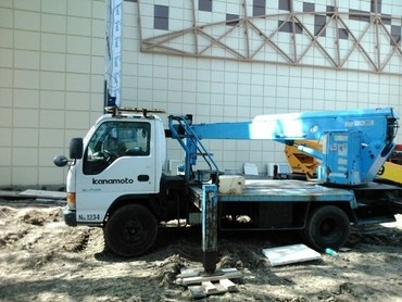 ISUZU ELF