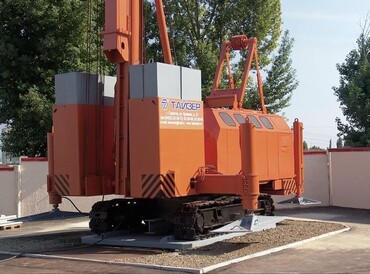 Terex